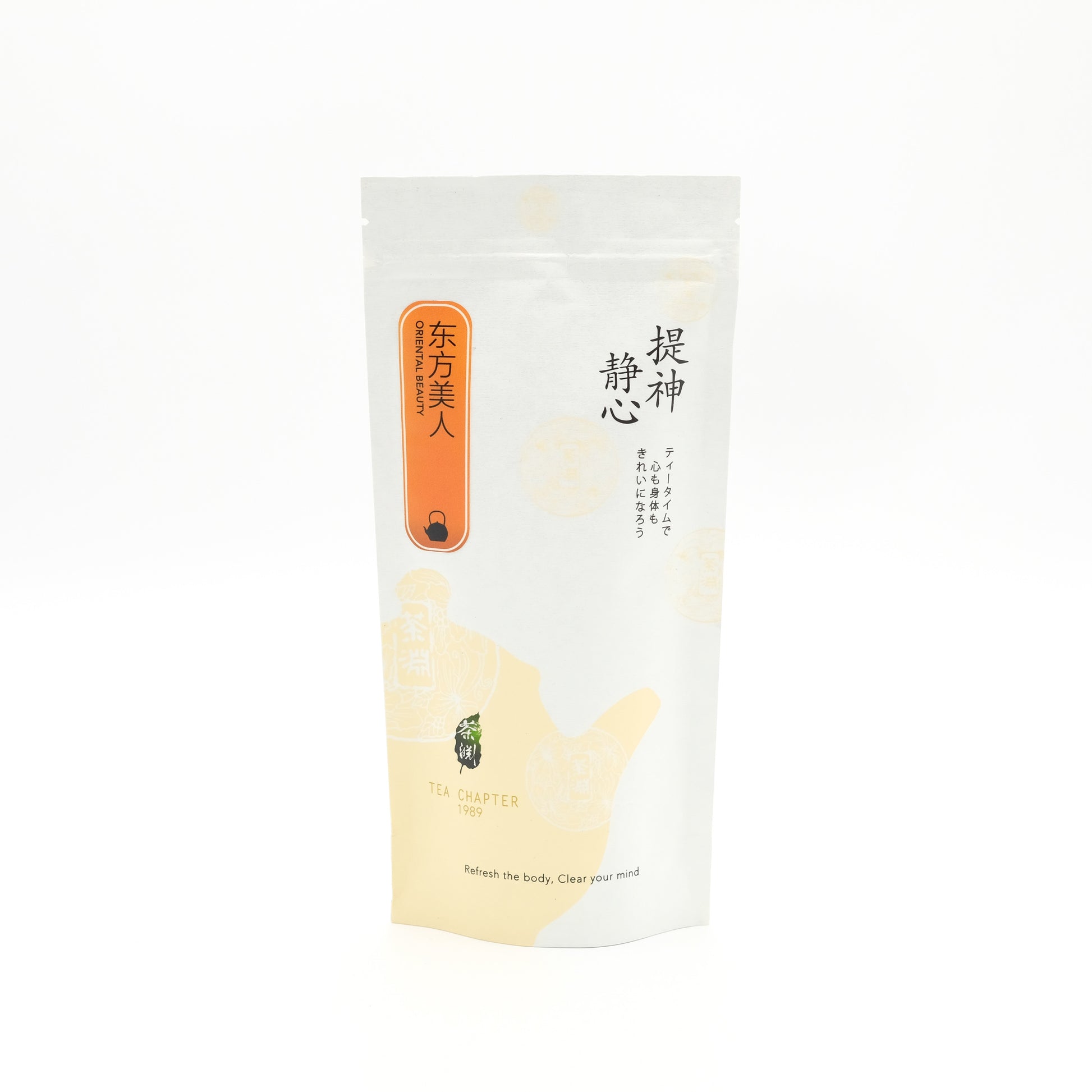Oriental Beauty Teabags (20pcs)