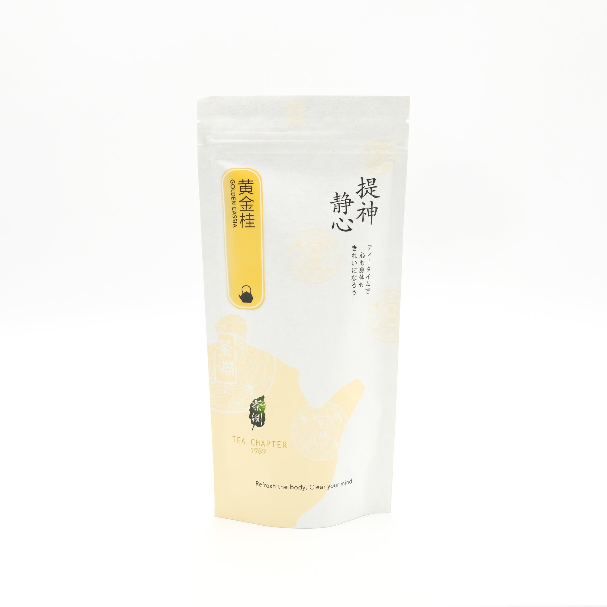 Golden Cassia Teabags (20pcs)
