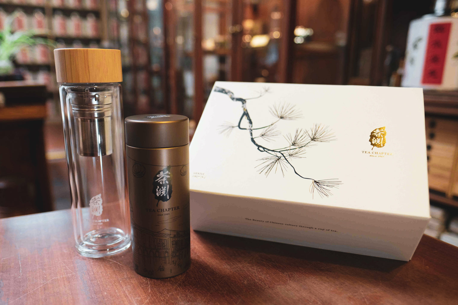 Glass Infuser Bottle with Tea Bundle – Box Set