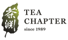 Chapter Tea Co Workshops – Tea Chapter