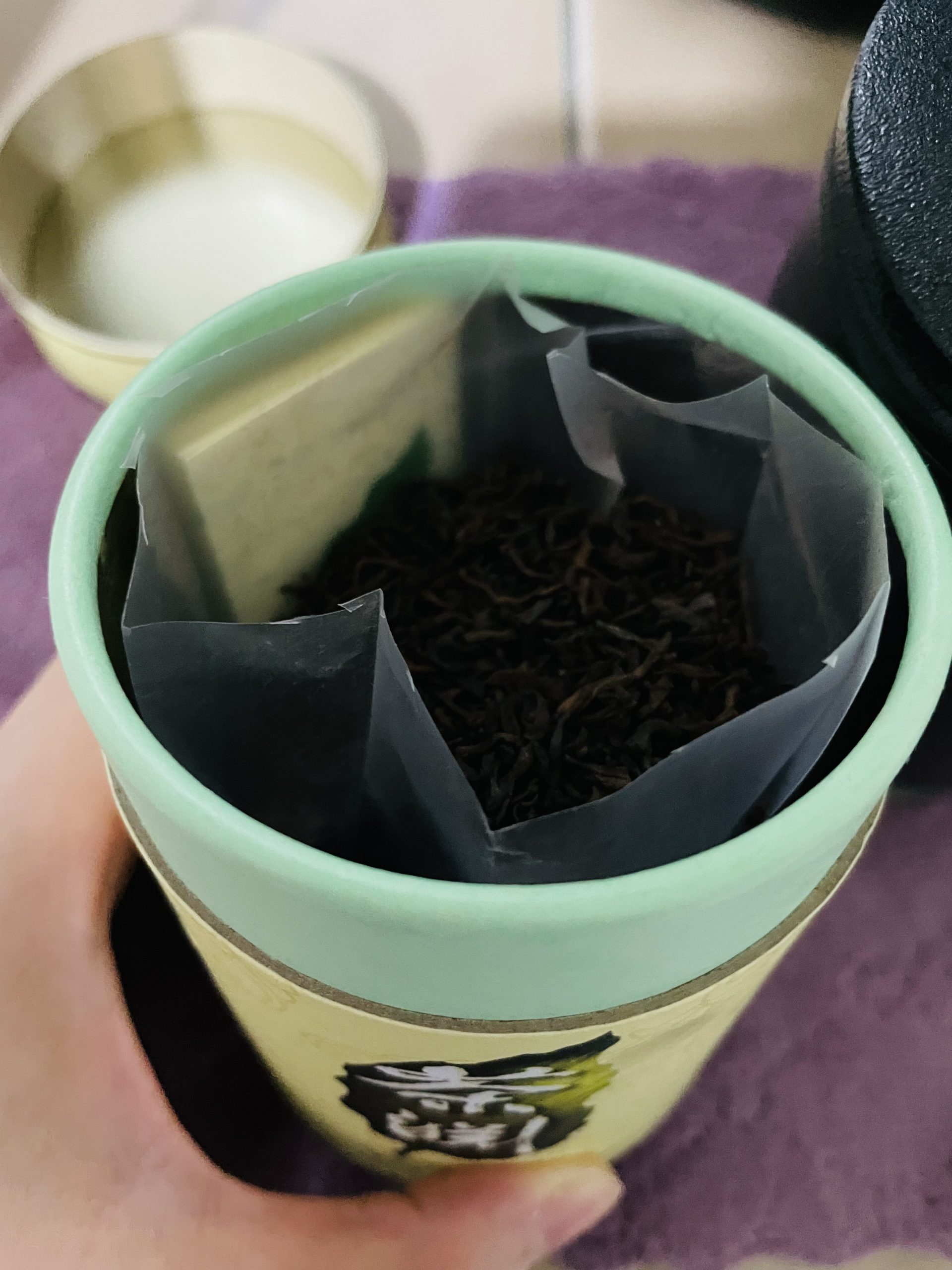 Click to view full screen Vintage Pu'er photo review