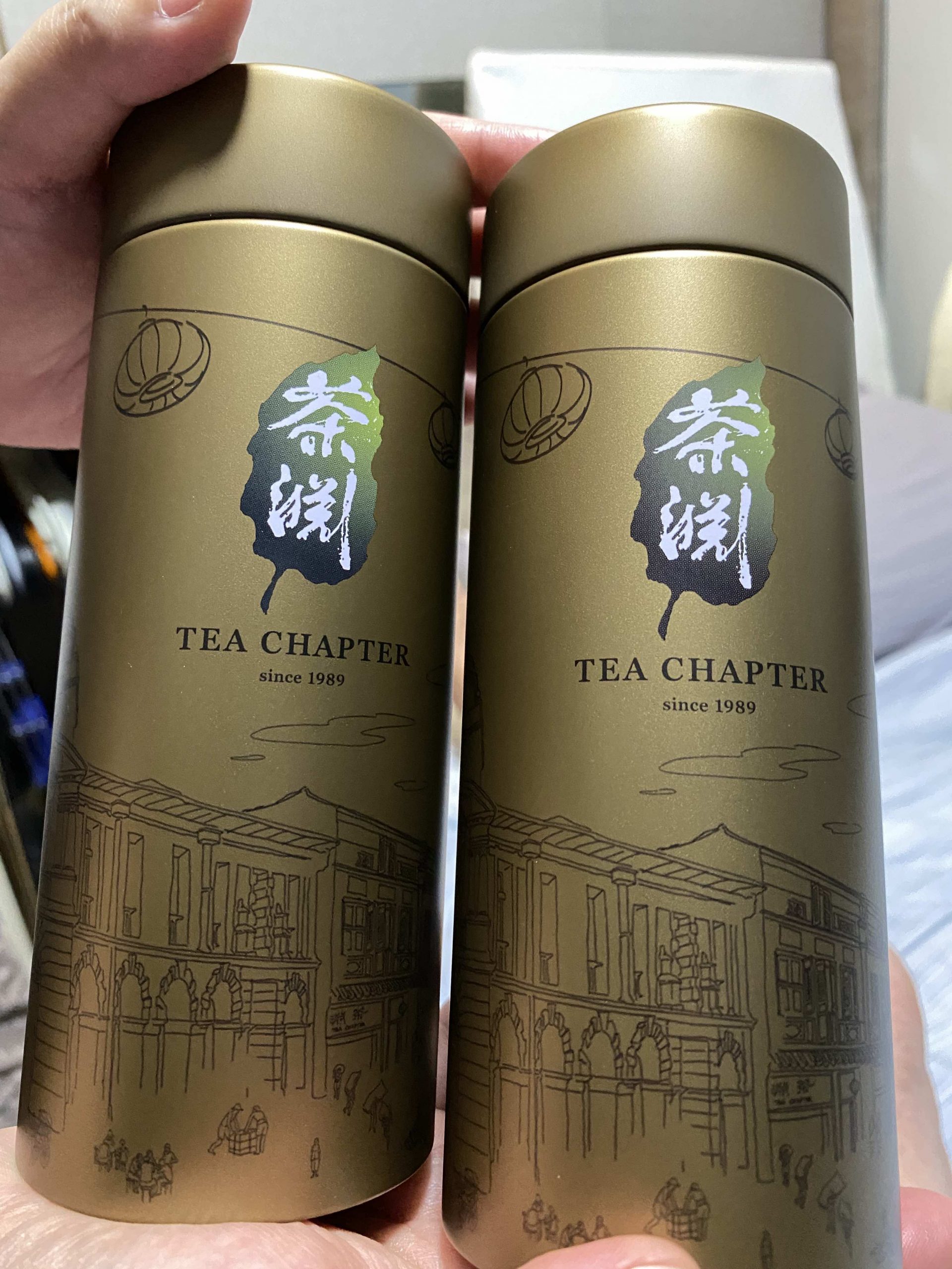 Click to view full screen Vintage Pu'er photo review