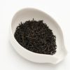 Keemun Red Tea 3 Kee Mun Red Tea 3 Keemun Red Tea