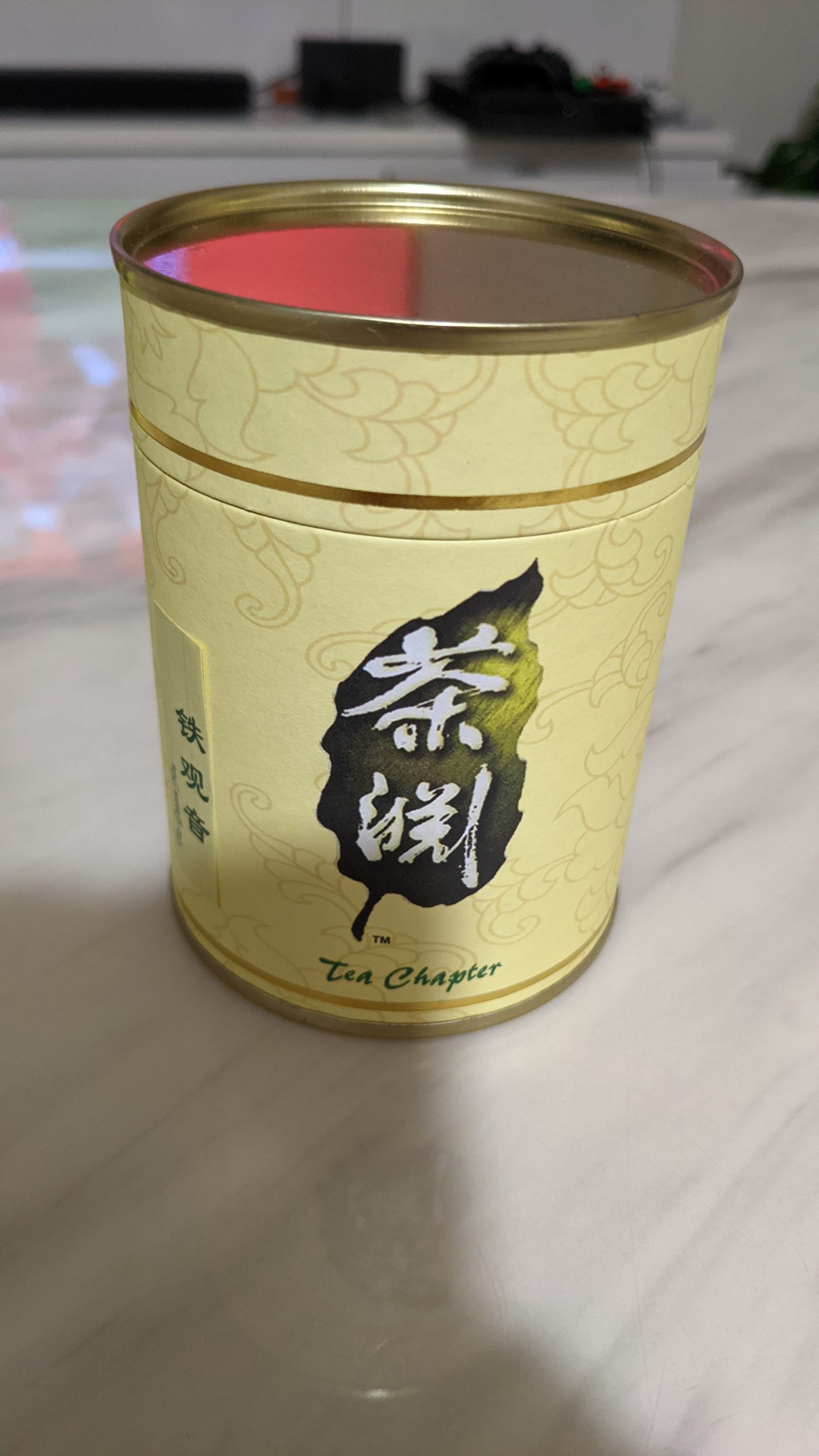 Click to view full screen Tie Guan Yin photo review