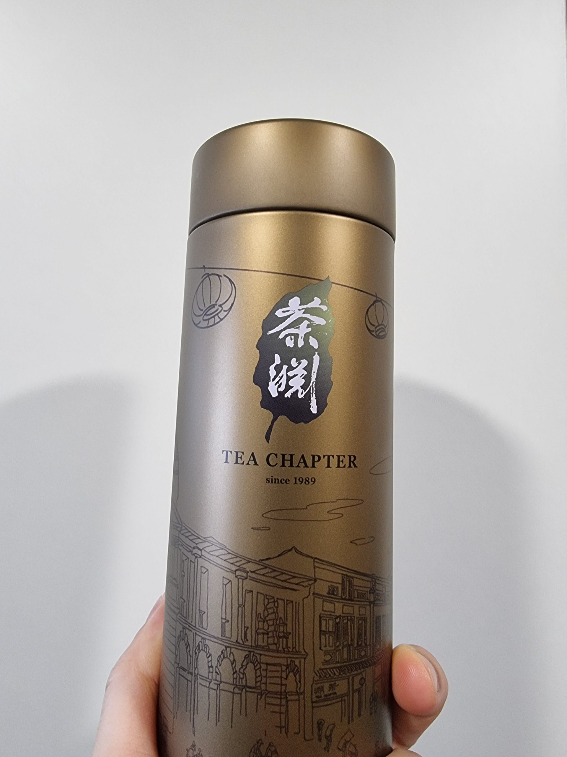 Click to view full screen Supreme Grade Tie Guan Yin photo review