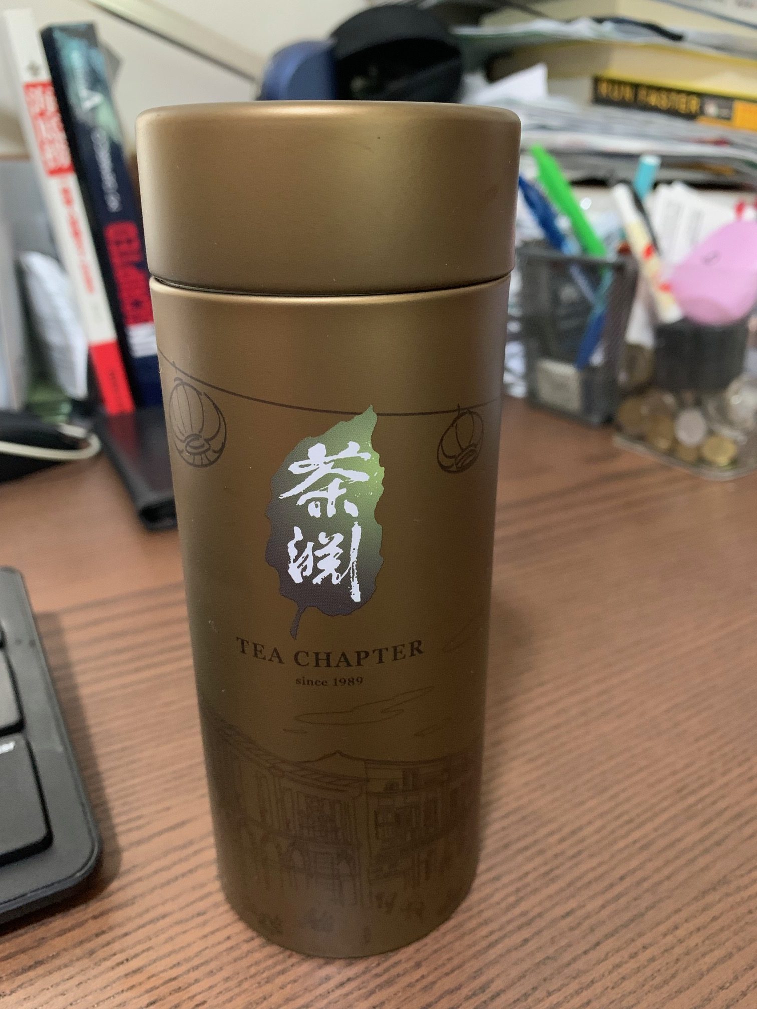 Click to view full screen Supreme Grade Tie Guan Yin photo review