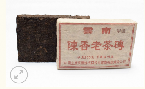 Chen Xiang Old Tea Brick (Ripe Pu'er) - 2000 photo review