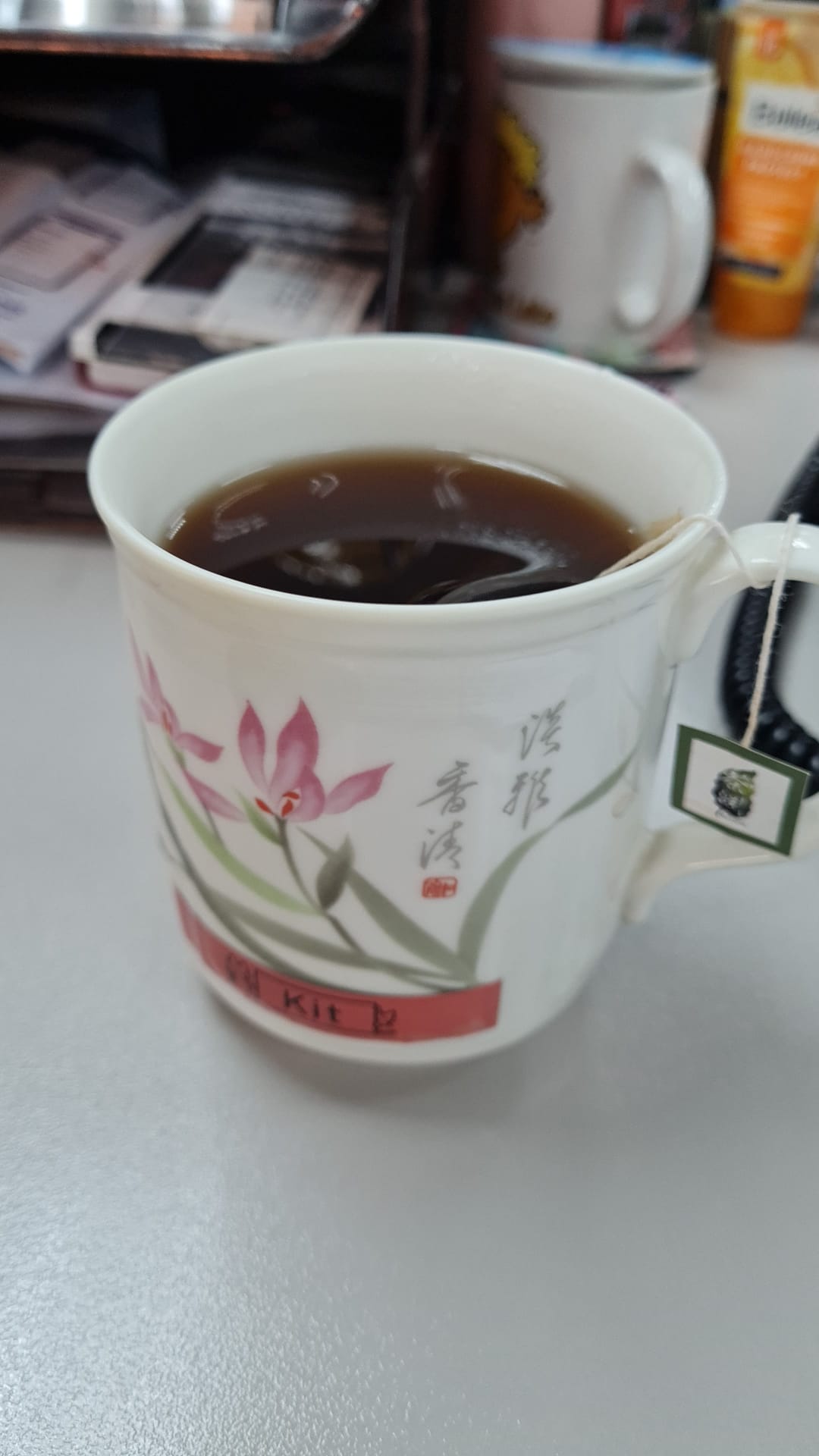 Click to view full screen (20 Teabags) Imperial Pu’er photo review