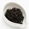Bu Zhi Chun 2 Bu Zhi Chun 2 Bu Zhi Chun