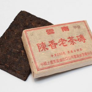 Chen Xiang Old Tea Brick (Ripe Pu'er) - 2000 3 Chen Xiang Old Tea Brick (Ripe Cooked Pu Er)