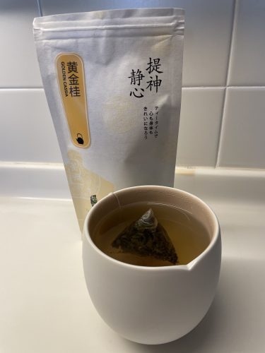 (20 Teabags) Golden Cassia photo review