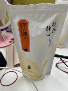 (20 Teabags) Oriental Beauty photo review