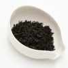 Lapsang Souchong 2 Lapsang SouChong Lapsang Souchong