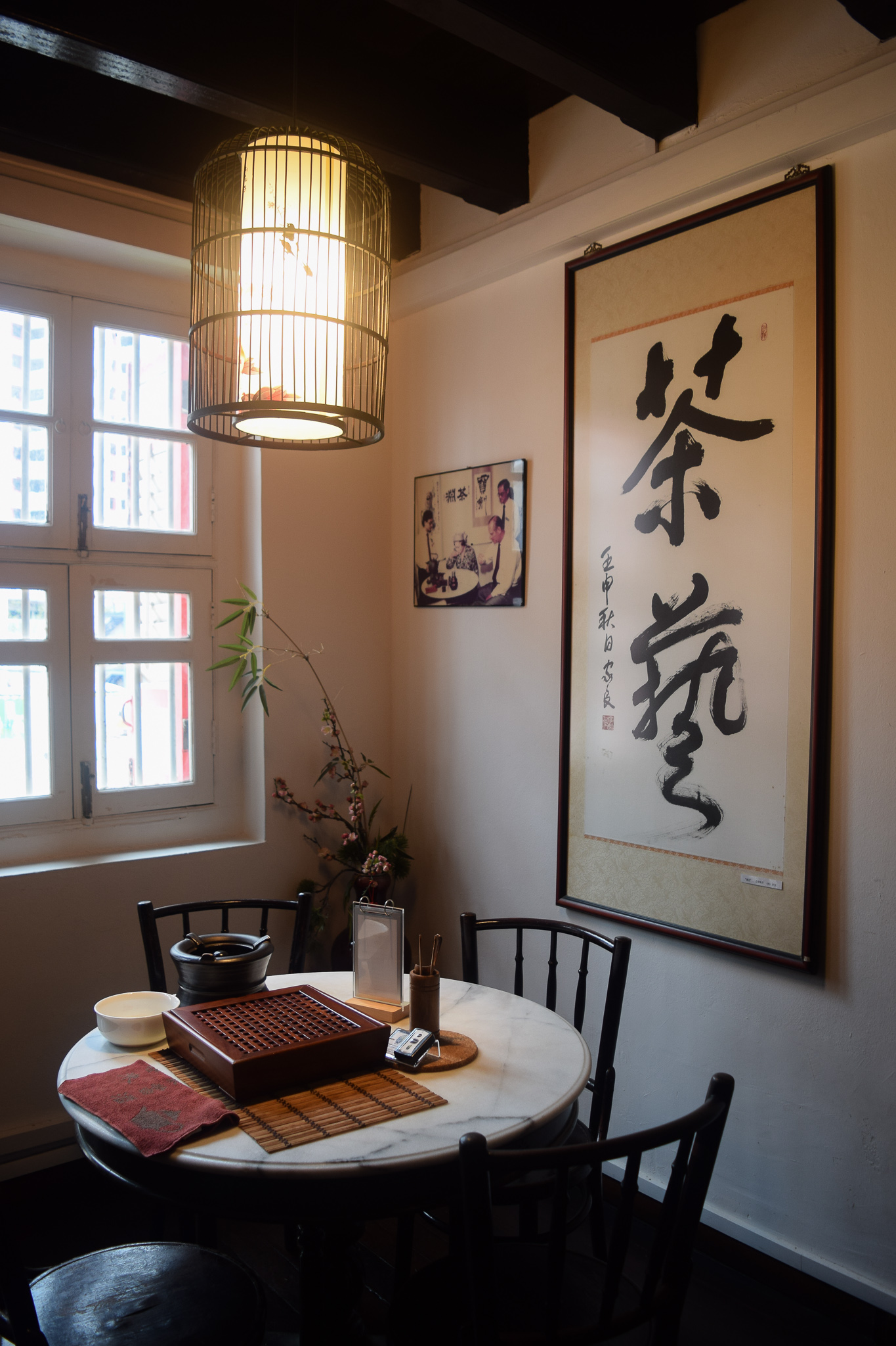 Tea House 3 Oriental Room Tea House