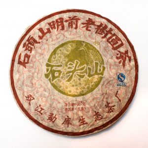 Shi Tou Shan Ming Qian Lao Shu Compress Tea (Raw Green Pu Er)