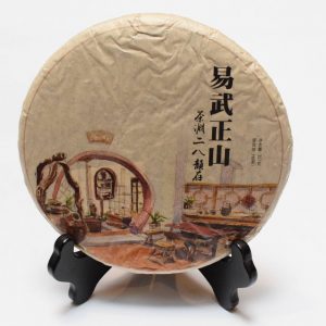 Tea Chapter 28th Anniversary Compressed Tea (Raw Pu'er) - 2017 3 Tea Chapter 28th Anniversary Compress Tea (Raw Green Pu Er)