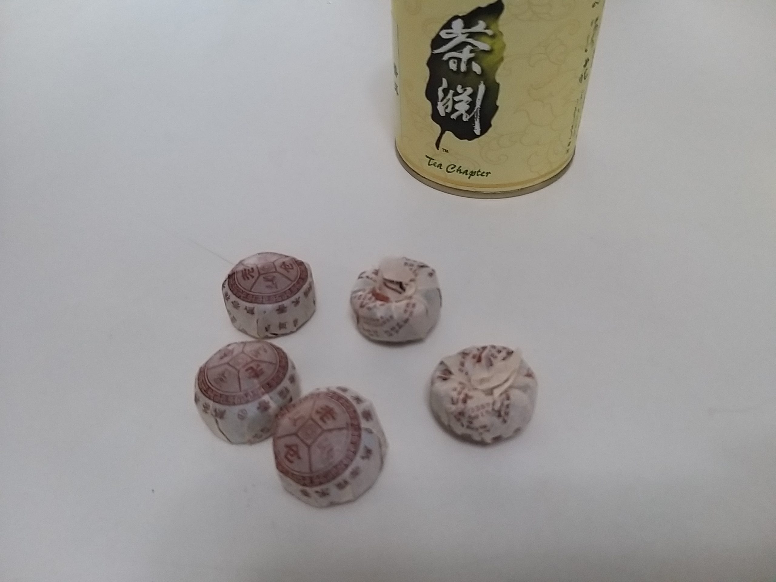 Click to view full screen Mini Tuo Tea (Ripe Pu’er Glutinous Rice Flavour) photo review