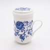 Small Infuser Cup Chinese Flower Design 1 Porcelain Infuser Cup With Chinese Flower Design (Small)