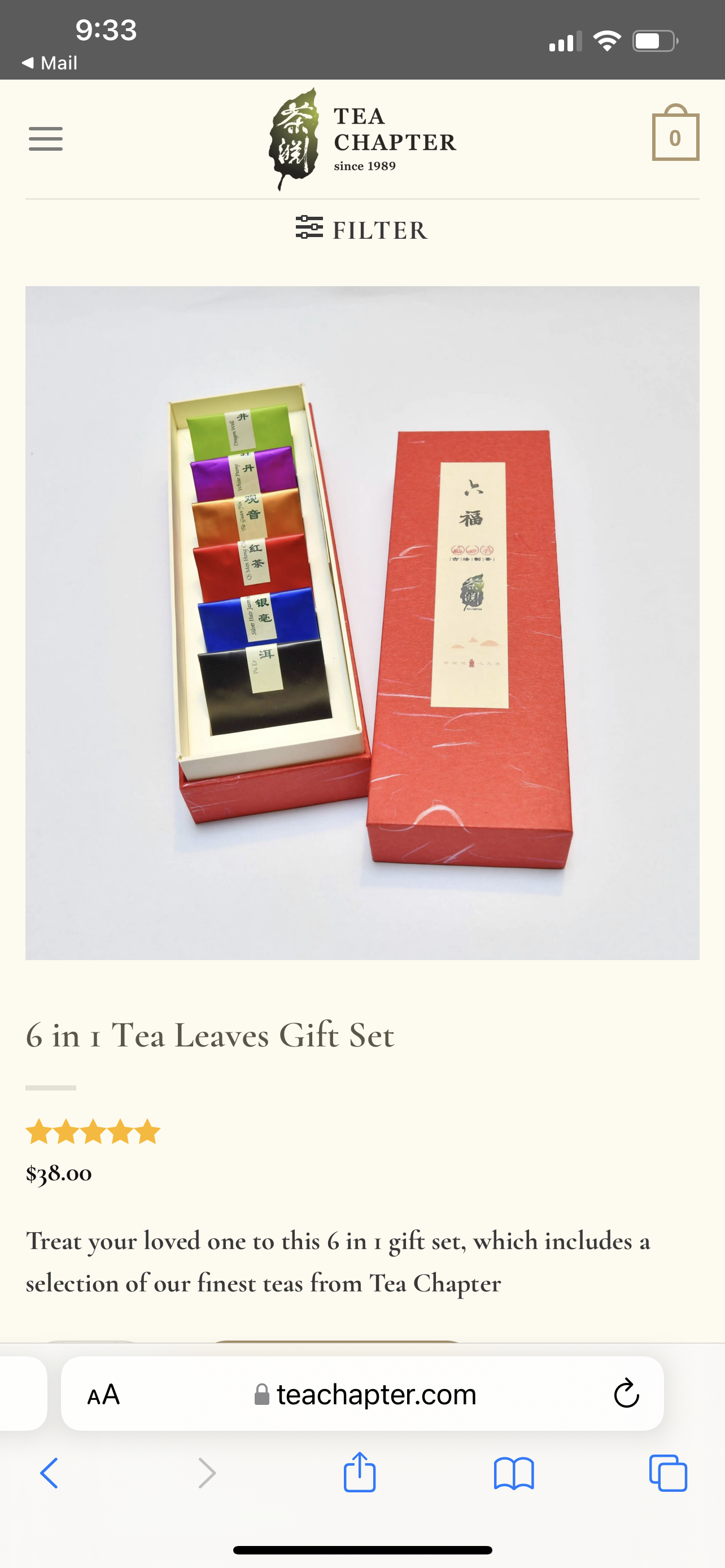Click to view full screen 6 in 1 Tea Leaves Gift Set photo review