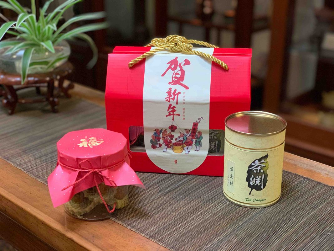 Oolong Pineapple tarts and Golden Cassia Tea