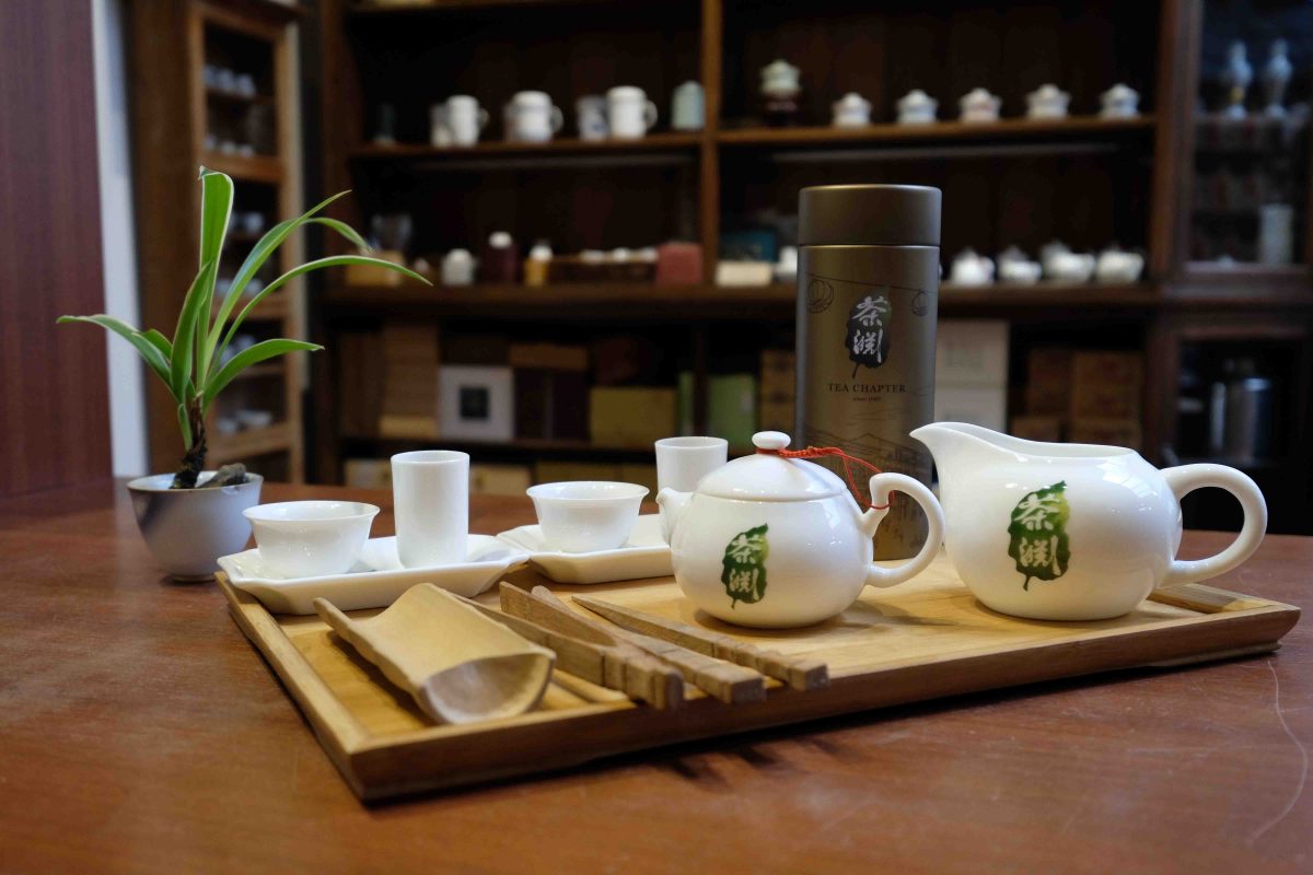 Tea Appreciation at home