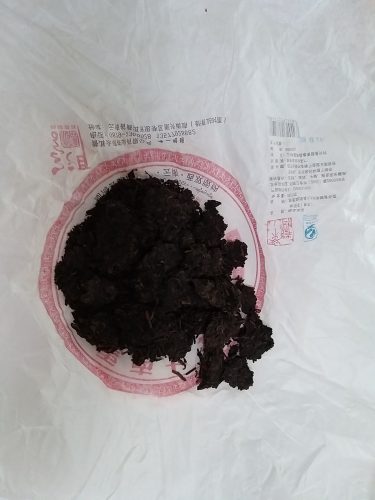 Lang He Compressed Tea (Ripe Pu'er) (2008) photo review