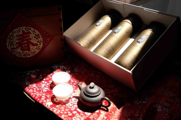 Corporate Gifting Enquiry 3 Tea Chapter gift box Inner Corporate Gifting Enquiry