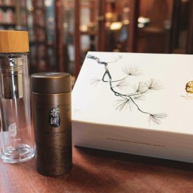 Corporate Gifting Enquiry 1 GlassInfuserBox03 Corporate Gifting Enquiry