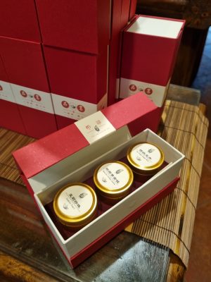 Corporate Gifting Enquiry 6 Gift Box 3 Tin Red 04 Corporate Gifting Enquiry