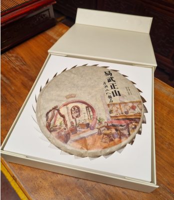 Corporate Gifting Enquiry 5 Puer Gift Box With Compressed Tea Corporate Gifting Enquiry