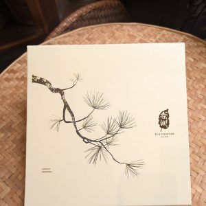 Teabags Premium Gift Box 2 Premium Gift Box Teabag 24s 01 Teabags Premium Gift Box