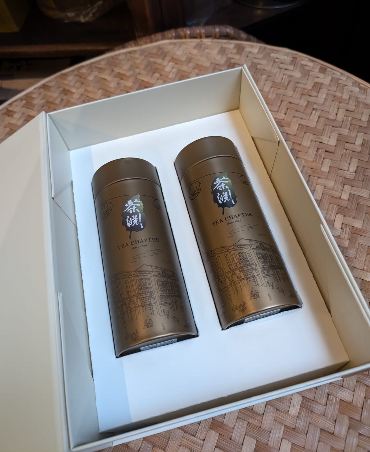 Premium Gift Box - 2 Tins Premium Gift Box 2 Tins Tea Chapter Premium Gift Box